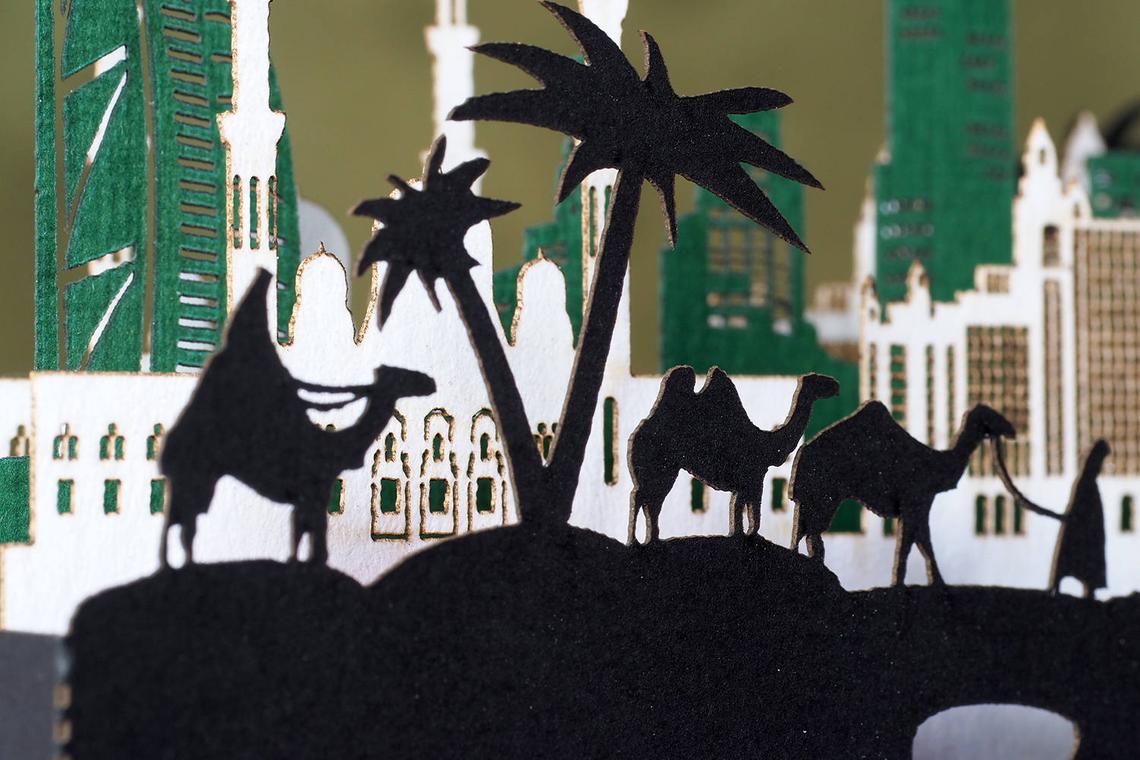 I love UAE United Arab Emirates Abu Dhabi Dubai Landmark pop-up card - ColibriGift