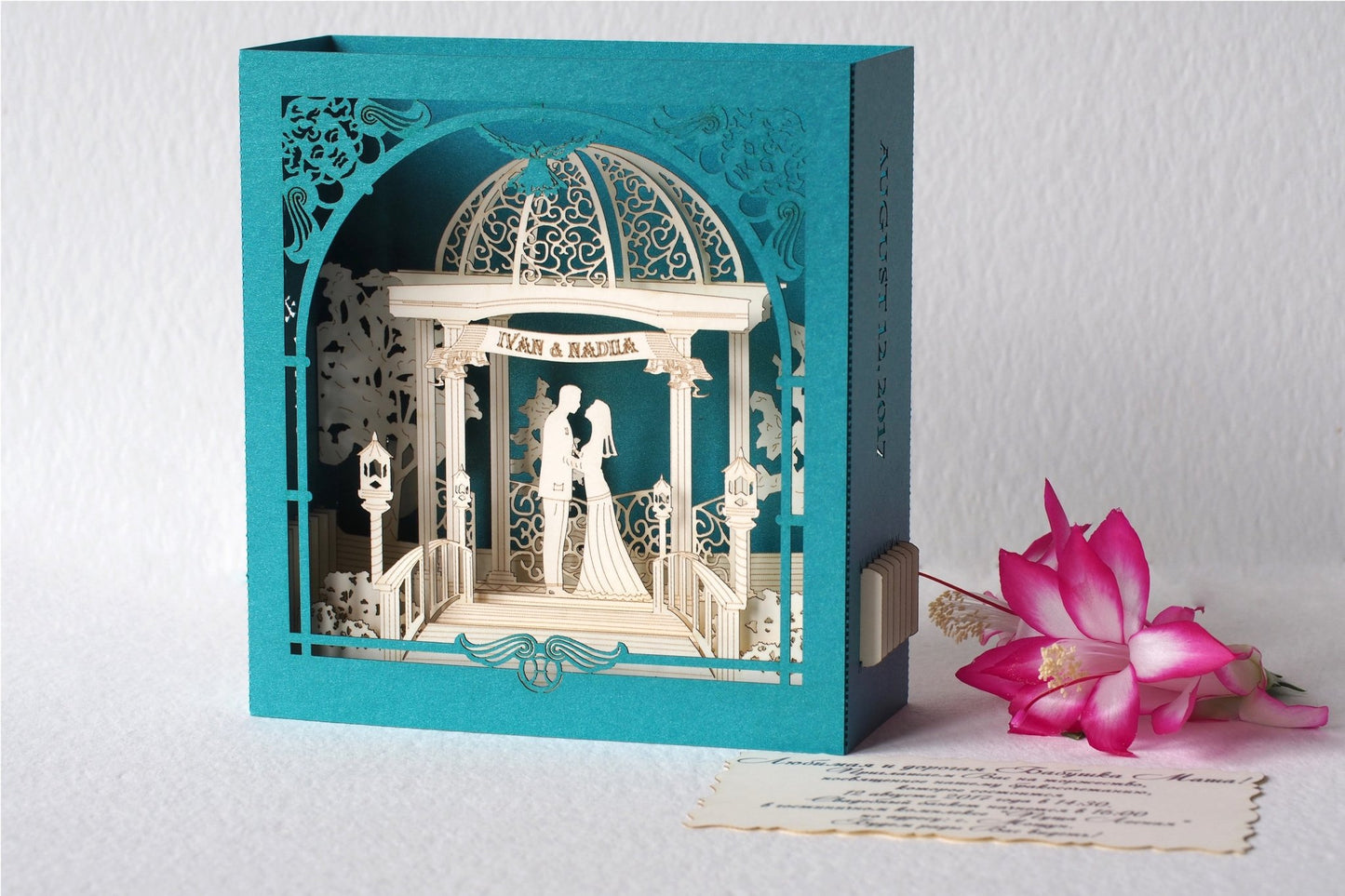 Personalized Wedding Invitation Arch Pavilion Couple Newlyweds Bride Groom pop-up card - ColibriGift