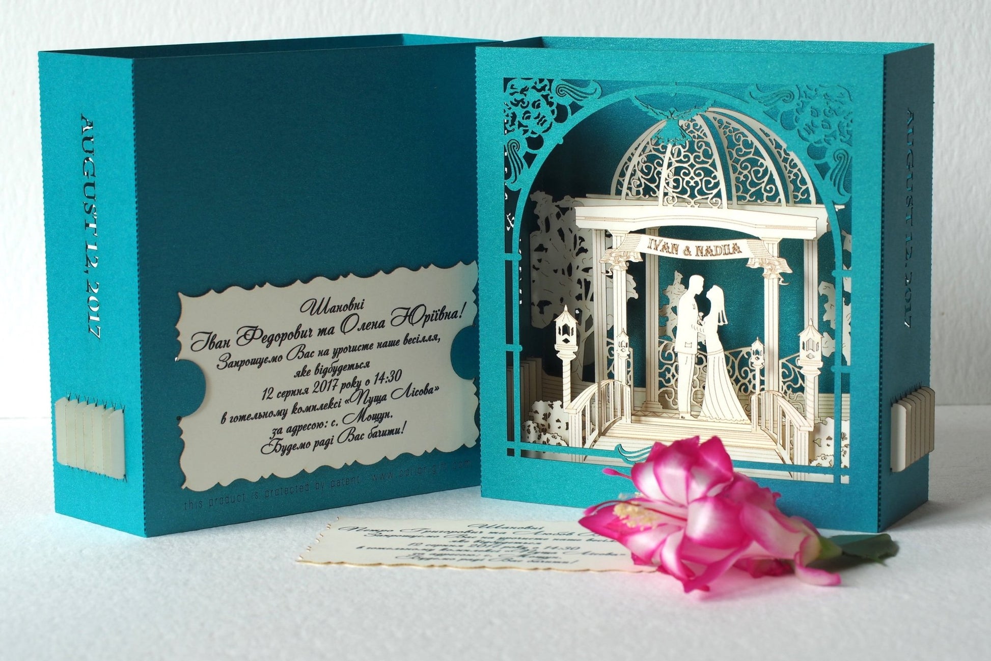 Personalized Wedding Invitation Arch Pavilion Couple Newlyweds Bride Groom pop-up card - ColibriGift