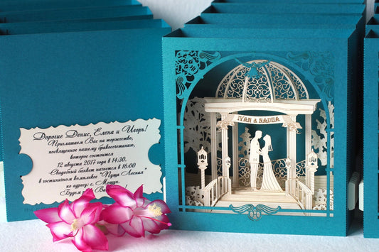 Personalized Wedding Invitation Arch Pavilion Couple Newlyweds Bride Groom pop-up card - ColibriGift