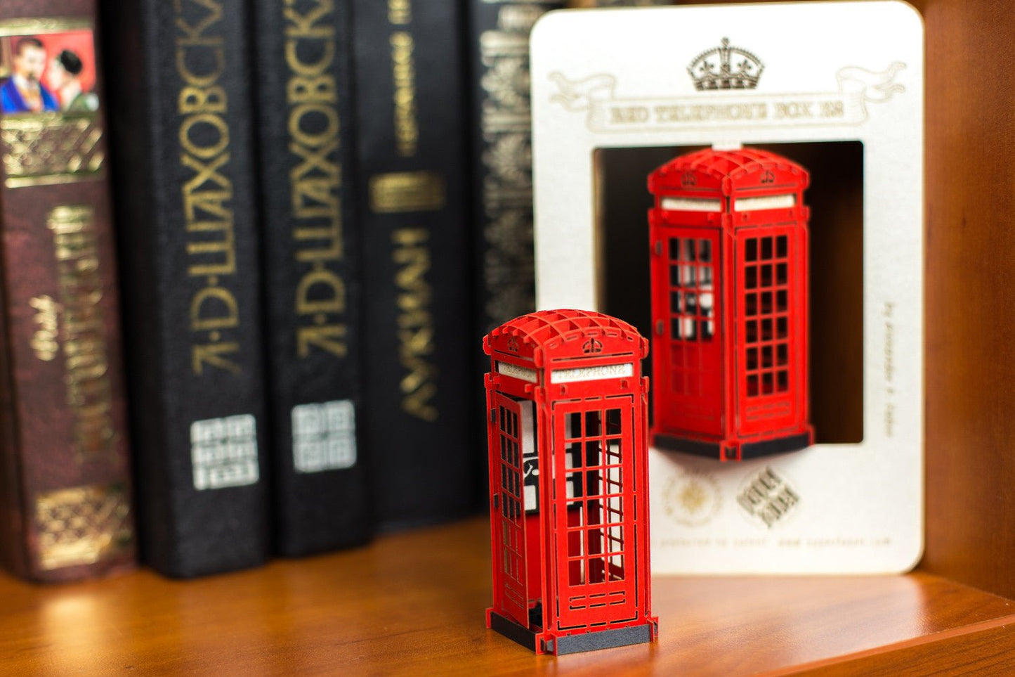 Save the Date England London Telephone Booth pop-up card - ColibriGift