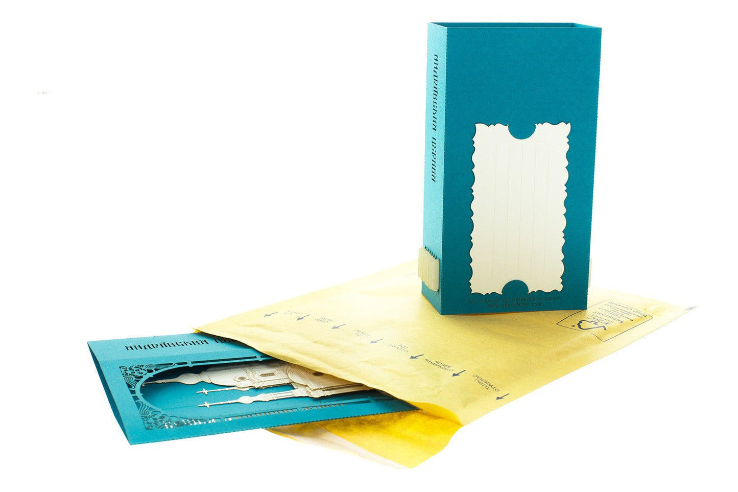 The St. Andrew's Church, Kyiv, Ukraine pop-up card - ColibriGift