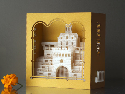 Kyiv Ukraine Golden Gate Architecture craft paper pop up. Ukraine Zoloti vorota. History Art Landmarks. Ukrainian art. Gifts, souvenir.