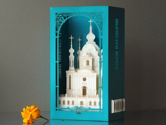 St. Andrew's Church Baroque Cathedral Kyiv, Ukraine. Ukrainian Architecture Landmark. Paper miniature Artwork kirigami gift. Pop up card