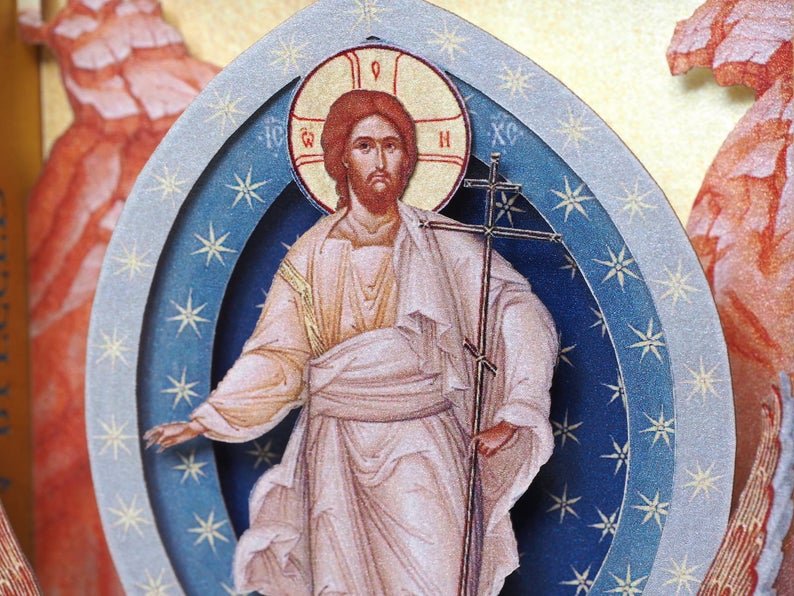 Jesus Christ Has Risen card Easter. Paper pop up 3d box card