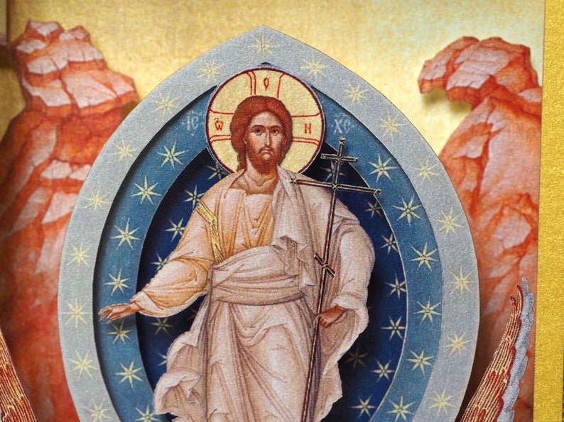 Jesus Christ Has Risen card Easter. Paper pop up 3d box card