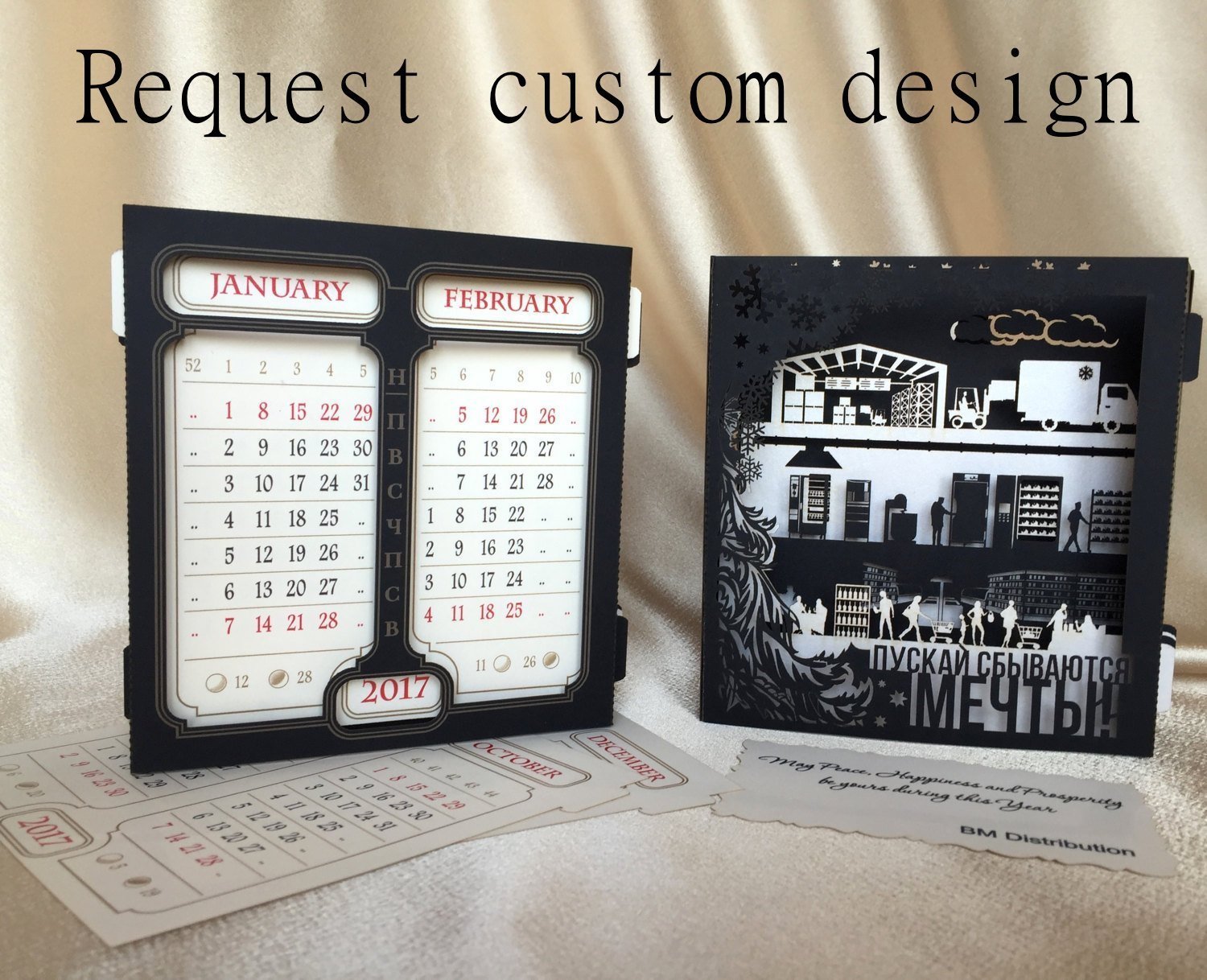 Corporate Company Souvenir pop-up card