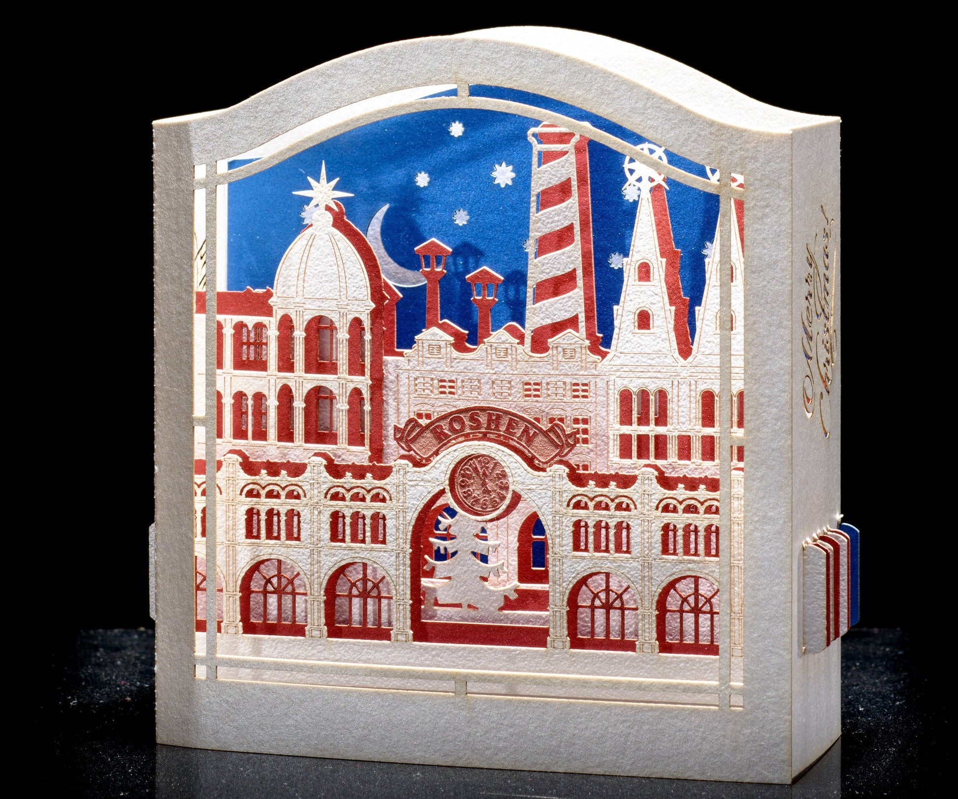 Christmas card for Company with Logo