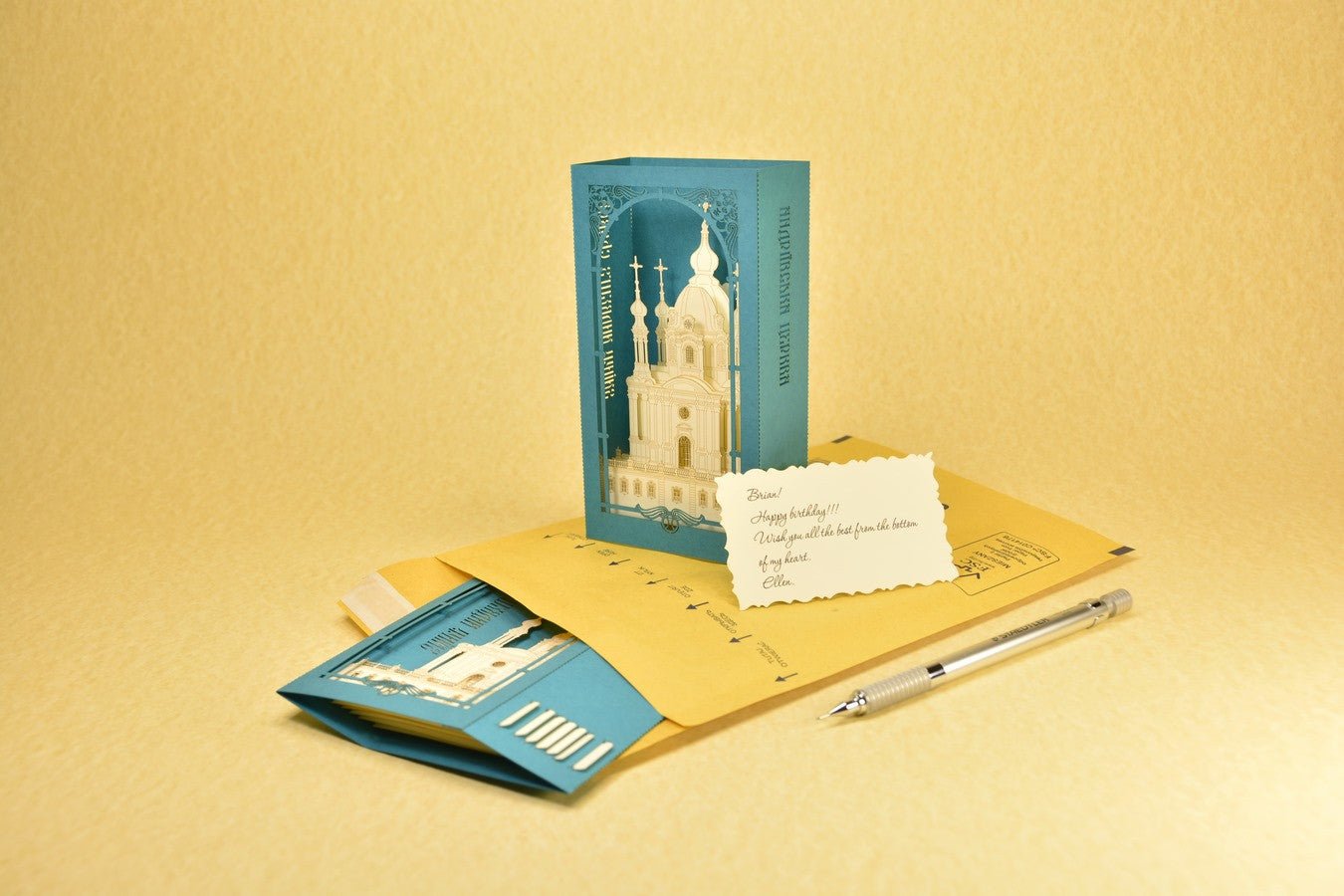 Collection of pop-up cards, Kyiv, Ukraine - ColibriGift