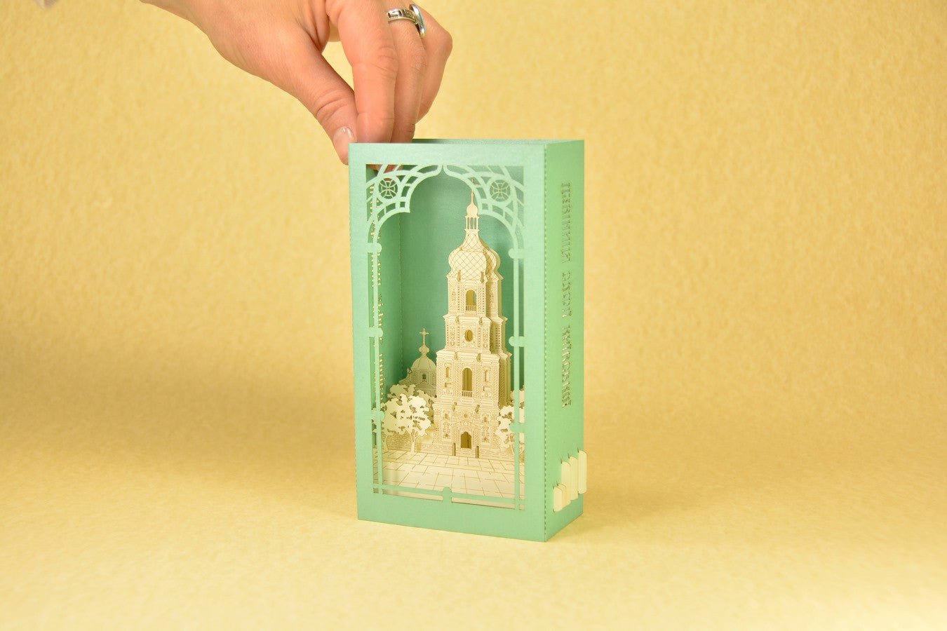 Collection of pop-up cards, Kyiv, Ukraine - ColibriGift