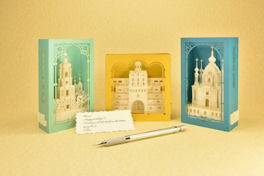 Collection of pop-up cards, Kyiv, Ukraine - ColibriGift