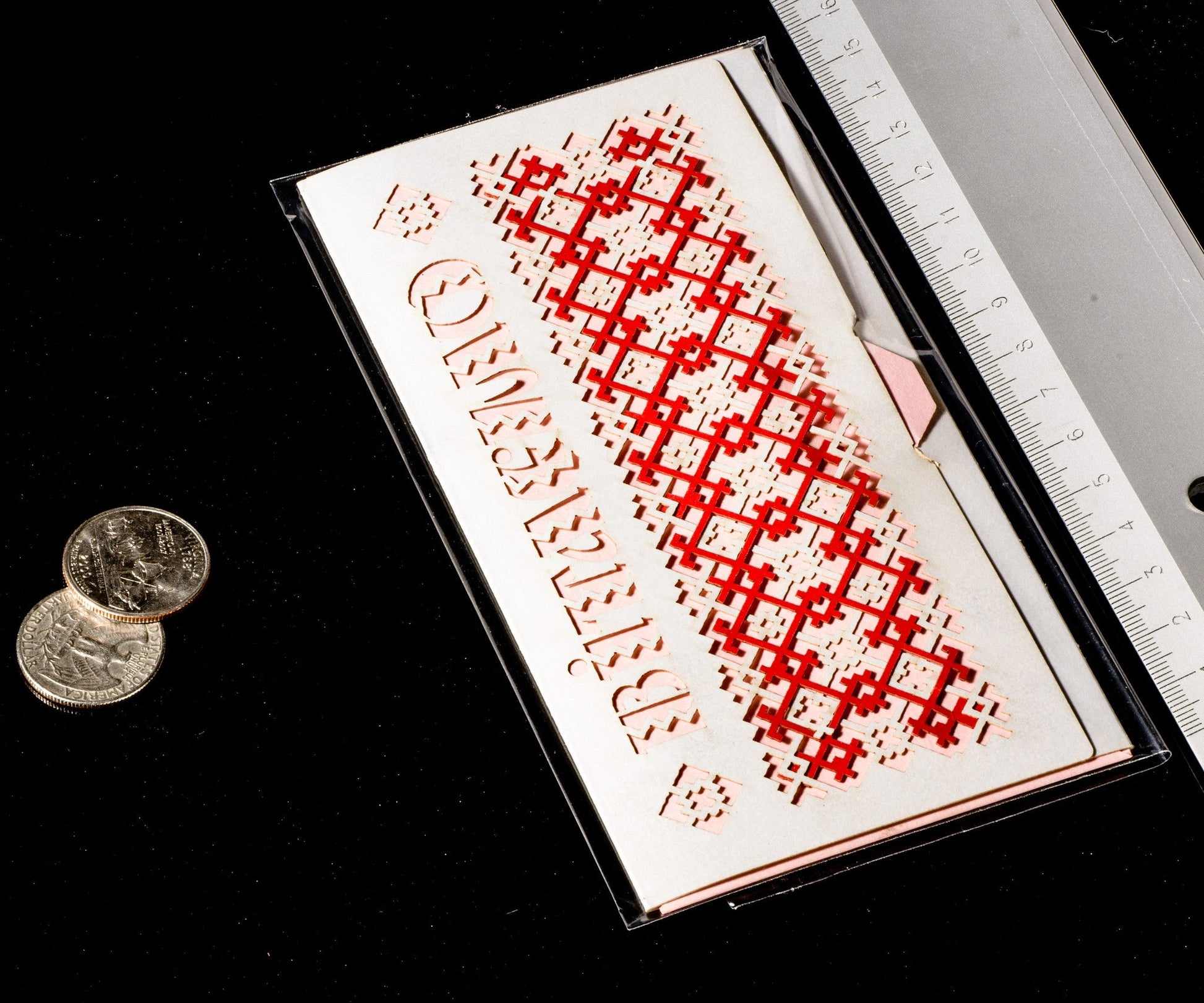 Embroidered money holder - ColibriGift