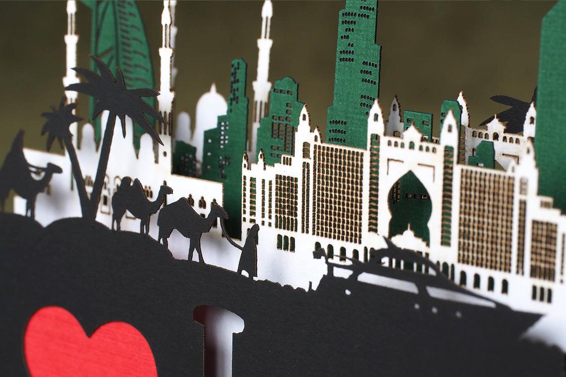 I love UAE United Arab Emirates Abu Dhabi Dubai Landmark pop-up card - ColibriGift