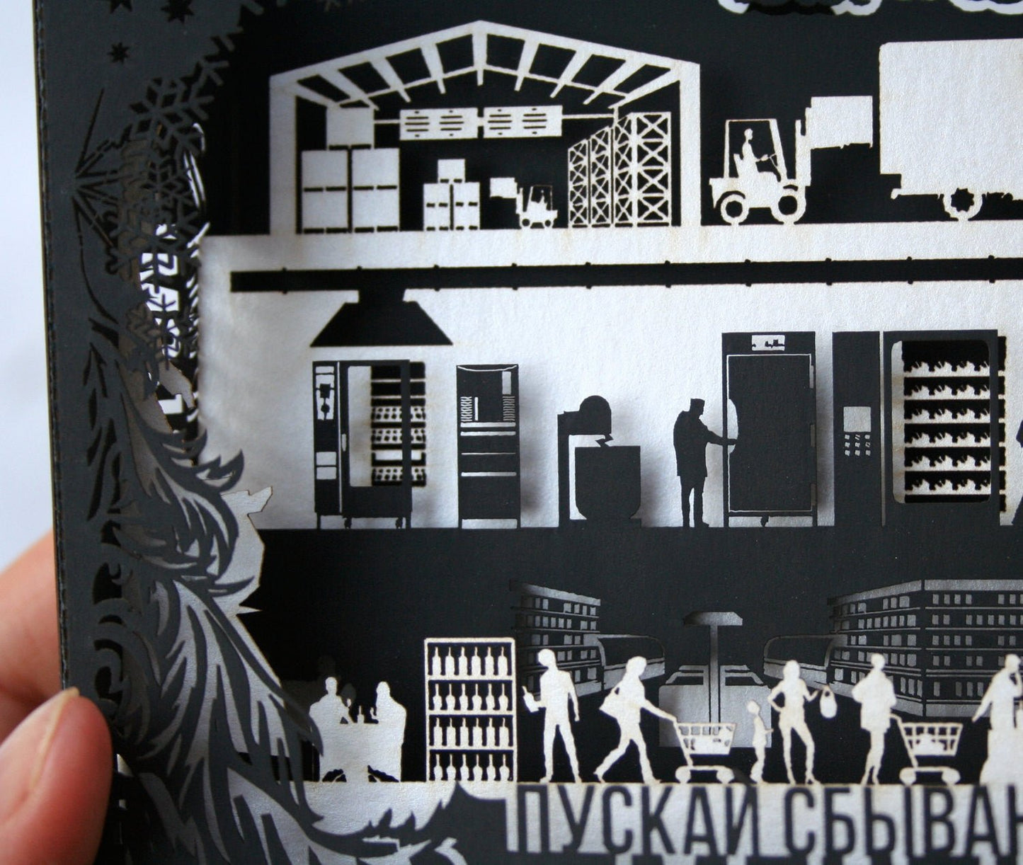 Corporate Company Souvenir pop-up card