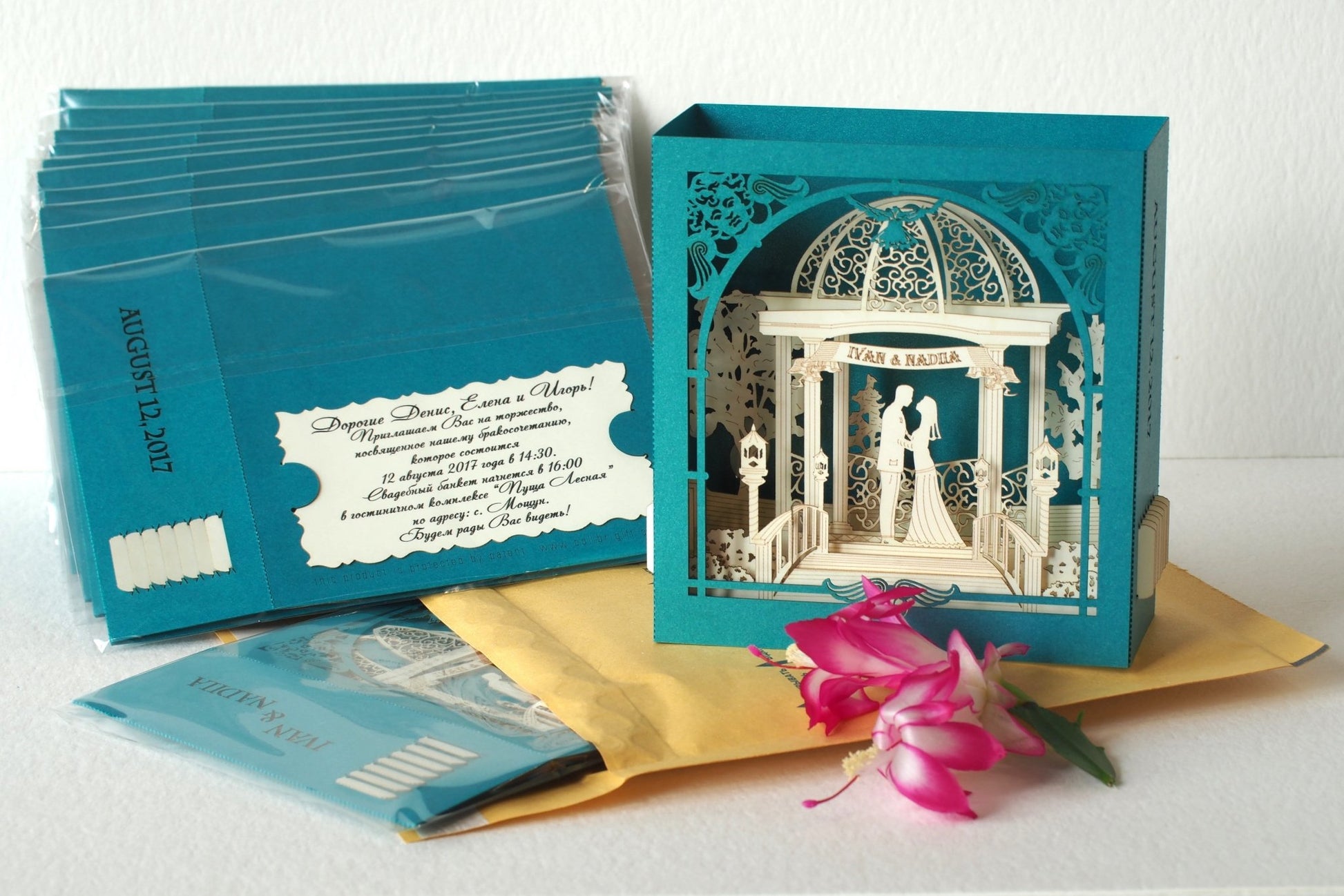 Personalized Wedding Invitation Arch Pavilion Couple Newlyweds Bride Groom pop-up card - ColibriGift