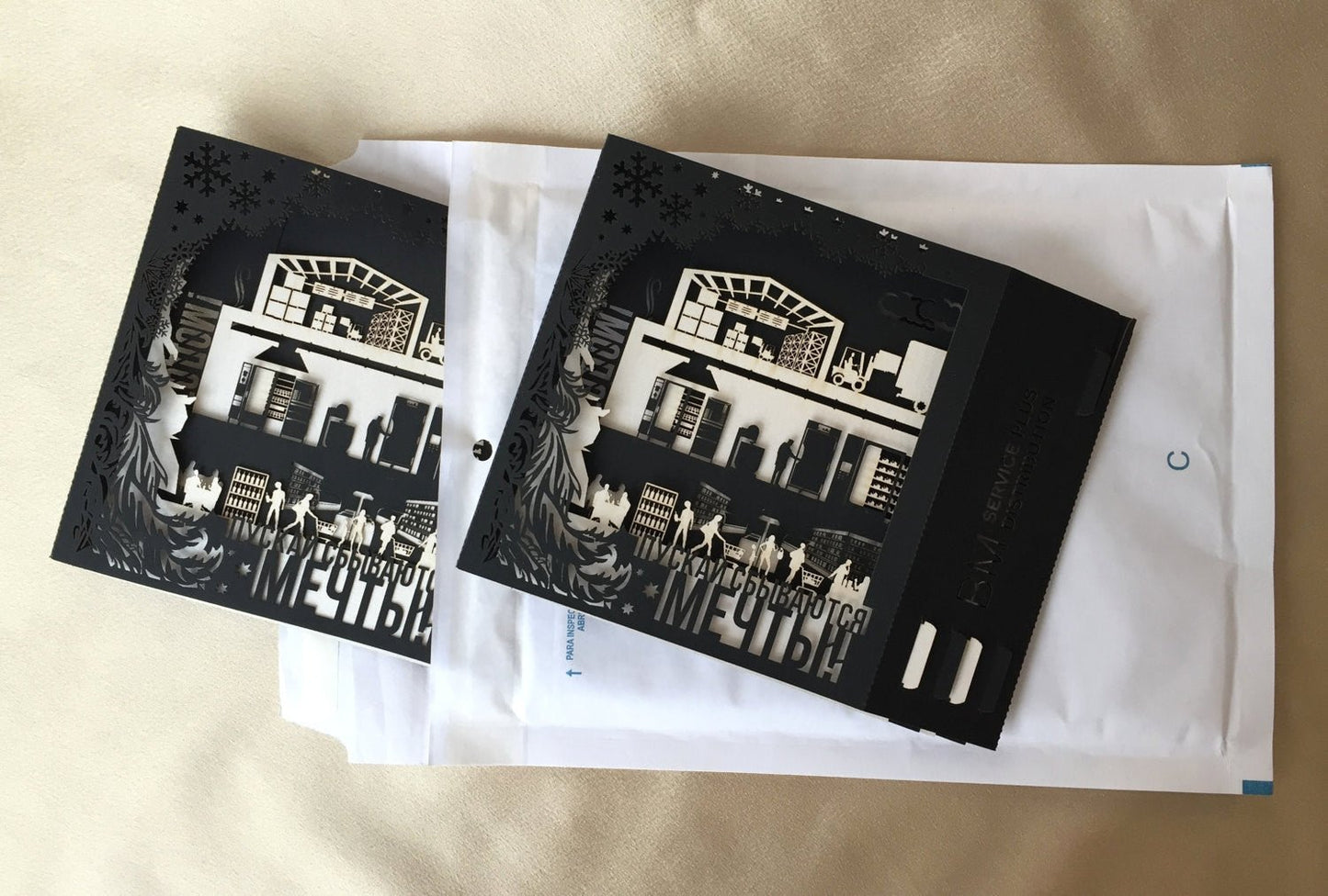 Corporate Company Souvenir pop-up card