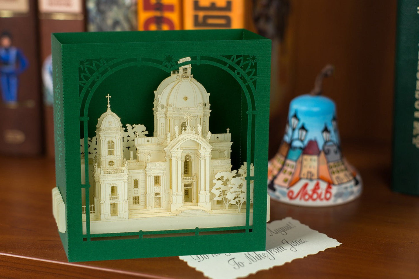 The Dominican Cathedral, Lviv, Ukraine pop-up card - ColibriGift
