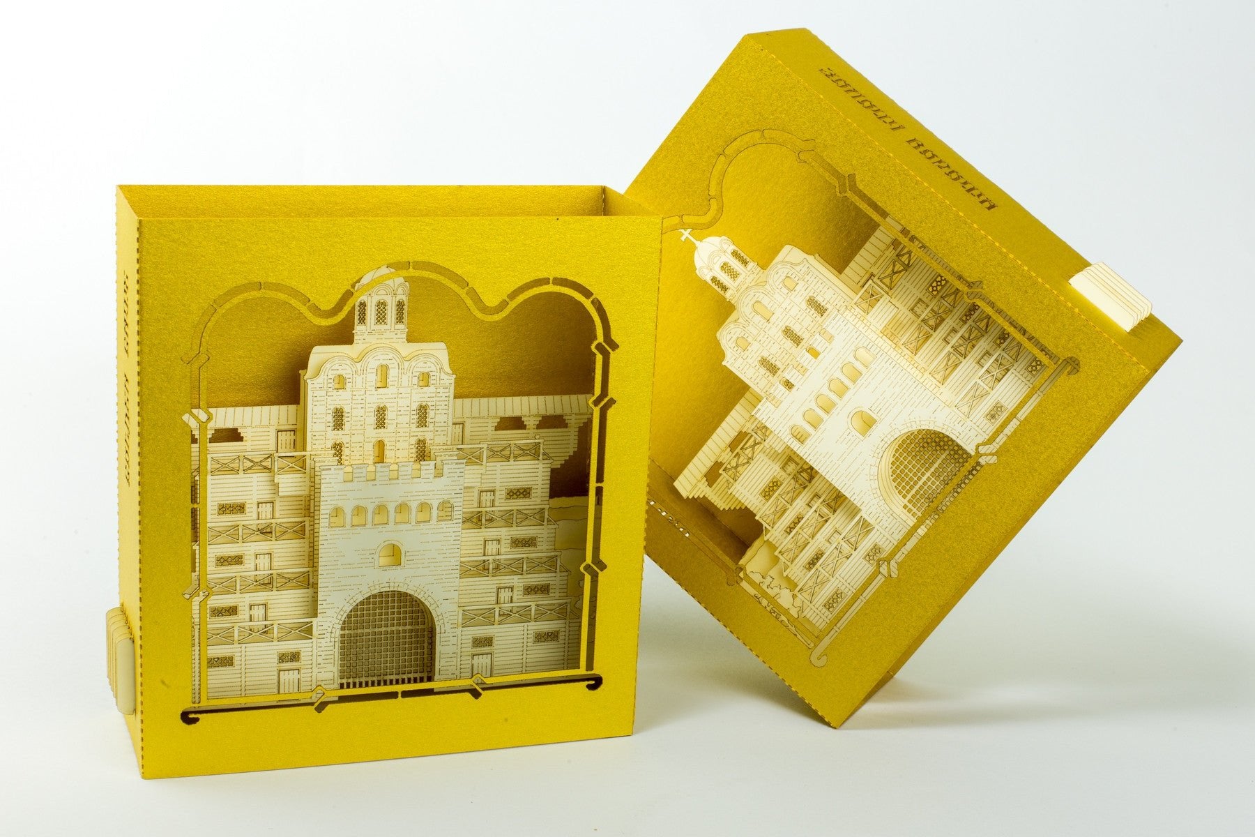 The Golden Gate, Kyiv, Ukraine pop-up card - ColibriGift