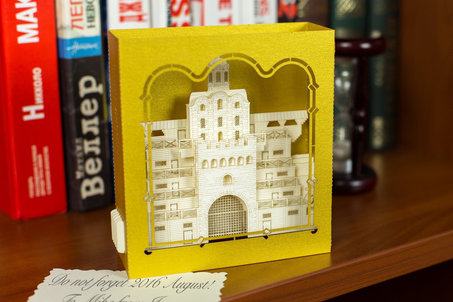 The Golden Gate, Kyiv, Ukraine pop-up card - ColibriGift