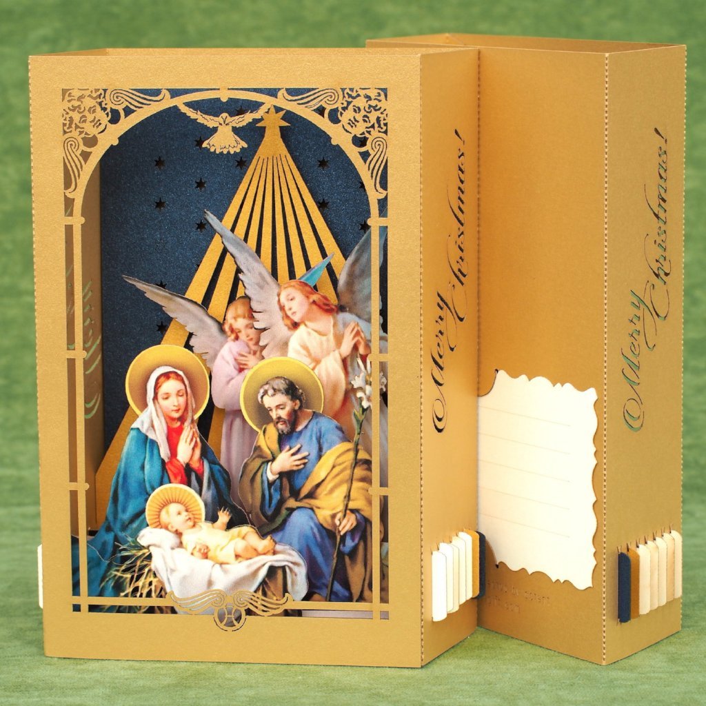 Greeting card The Nativity Scene of Jesus Birth