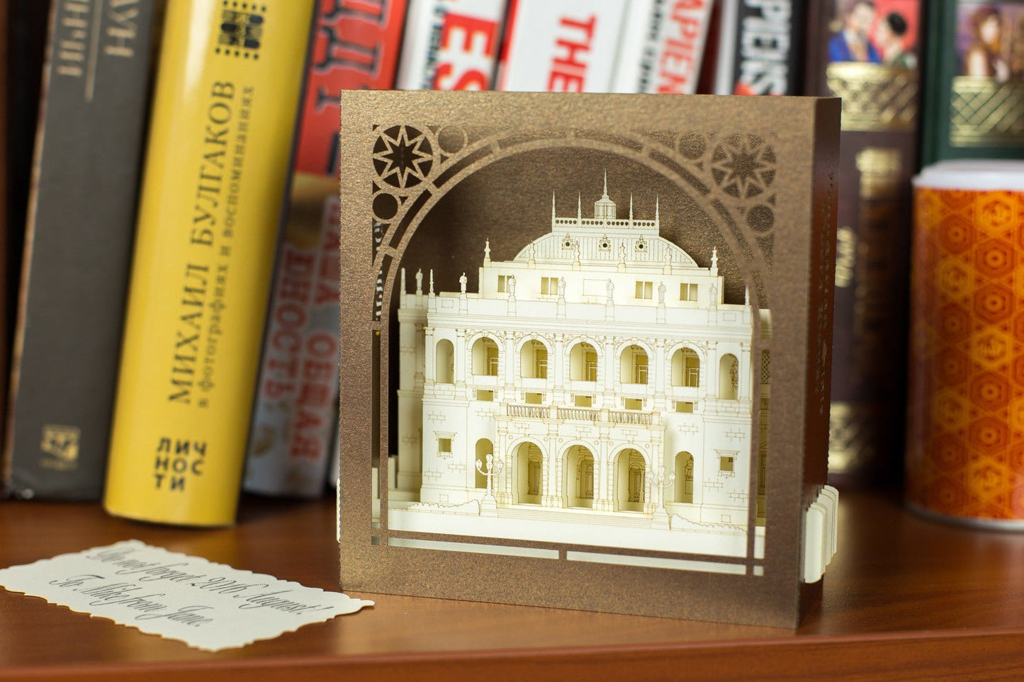 The State Opera House, Budapest, Hungary pop-up card - ColibriGift