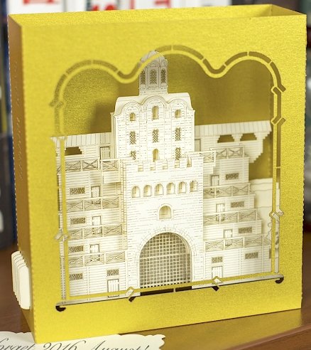 Ukraine Kyiv Golden Gate, instant download media file, digital picture of paper model - ColibriGift